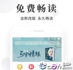 开云网页版登录界面